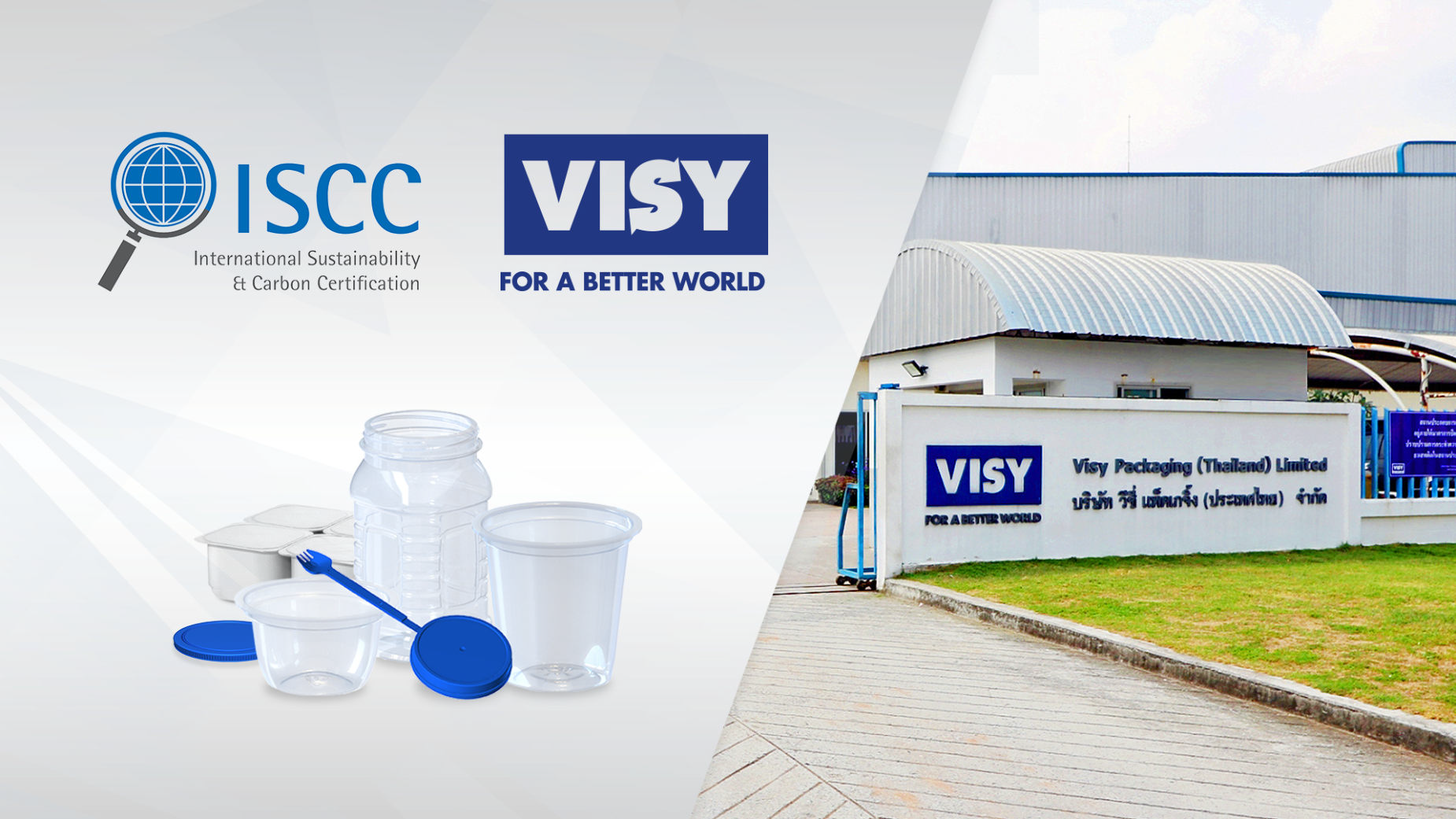 Vexcel Pack Co.,Ltd. Food barrier packaging